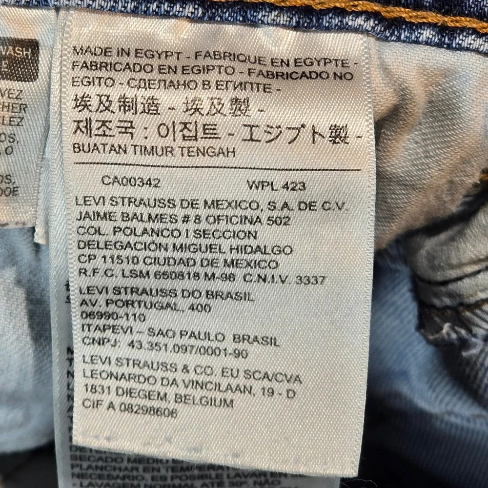 Levis 511 Slim Fit Light Wash Blue Denim Jeans Mens 34x36 04511-2210 - Picture 8 of 16